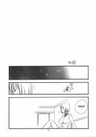 MORE BOOK / MORE BOOK [BENNY'S] [Claymore] Thumbnail Page 04