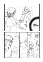 MORE BOOK / MORE BOOK [BENNY'S] [Claymore] Thumbnail Page 07