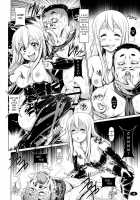 Black Time 3 / 黒色時間3 [A-Teru Haito] [K-On!] Thumbnail Page 15