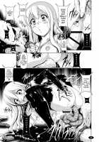 Black Time 3 / 黒色時間3 [A-Teru Haito] [K-On!] Thumbnail Page 16