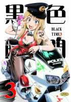 Black Time 3 / 黒色時間3 [A-Teru Haito] [K-On!] Thumbnail Page 01