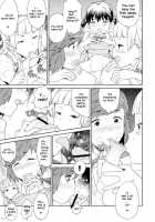GIRLIE Vol.4 Part 4 [A-10] [Kannagi] Thumbnail Page 11