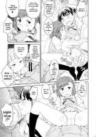 GIRLIE Vol.4 Part 4 [A-10] [Kannagi] Thumbnail Page 15