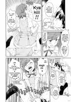 GIRLIE Vol.4 Part 4 [A-10] [Kannagi] Thumbnail Page 16