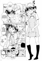 GIRLIE Vol.4 Part 4 [A-10] [Kannagi] Thumbnail Page 05