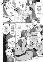 Adult's Gundam Age [Bobobo] [Mobile Suit Gundam AGE] Thumbnail Page 03