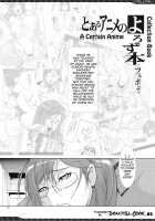 Toaru Anime No Yorozubon Full Body [Yunioshi] [Chaos Breaker] Thumbnail Page 03
