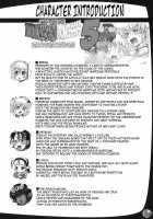 Twin Dungeon-Princesses Vol. 5 - Mother And Daughter Marriage Contest [Chinbotsu] [Original] Thumbnail Page 03
