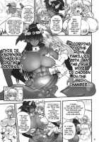 Twin Dungeon-Princesses Vol. 5 - Mother And Daughter Marriage Contest [Chinbotsu] [Original] Thumbnail Page 08
