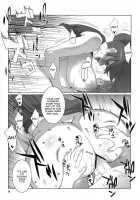 Maachin'S Stressless Teacher's Life / マーちんのストレスレス教師生活 [Andou Hiroyuki] [Battle Spirits] Thumbnail Page 10