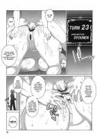 Maachin'S Stressless Teacher's Life / マーちんのストレスレス教師生活 [Andou Hiroyuki] [Battle Spirits] Thumbnail Page 14