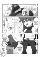 Maachin'S Stressless Teacher's Life / マーちんのストレスレス教師生活 [Andou Hiroyuki] [Battle Spirits] Thumbnail Page 16