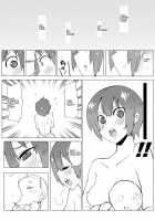 Boku No Mousou / ボクの妄想 [Boku Girl] Thumbnail Page 14