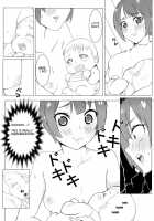 Boku No Mousou / ボクの妄想 [Boku Girl] Thumbnail Page 05