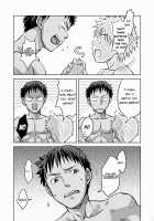 Hoshiimama / 恣 [Torakichi] [Original] Thumbnail Page 07