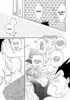 Tail Book / しっぽ、のほほん [Oniyuri] [Dragon Ball Z] Thumbnail Page 14