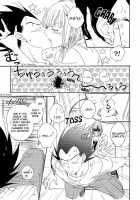 Tail Book / しっぽ、のほほん [Oniyuri] [Dragon Ball Z] Thumbnail Page 06