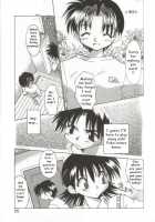 Act. Female [Chuushin Kuranosuke] [Original] Thumbnail Page 07