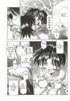 Act. Female [Chuushin Kuranosuke] [Original] Thumbnail Page 09