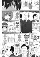 Amagi Strip Gekijou / 甘城ストリップ劇場 [Tk] [Amagi Brilliant Park] Thumbnail Page 07