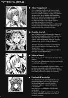 R Shoku 2 -Toraware Alice- [Kojima Saya] [Touhou Project] Thumbnail Page 03