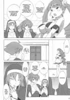 MILKY CELEBRITY [Astroguy2] [Arcana Heart] Thumbnail Page 03