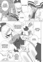 MILKY CELEBRITY [Astroguy2] [Arcana Heart] Thumbnail Page 08