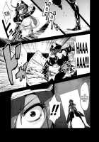 Hentai Marionette 2 / 変態マリオネット2 [Obui] [Saber Marionette] Thumbnail Page 04