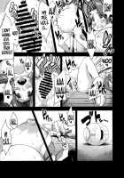 Hentai Marionette 2 / 変態マリオネット2 [Obui] [Saber Marionette] Thumbnail Page 06