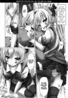 Delusion-Sexual Silver Haired Kuma Girl / 妄想性銀髪くまガール [Ryo (Botugo)] [Original] Thumbnail Page 08