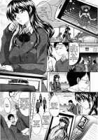 10 Nenbun Okasu / 10年分犯す 第 [Itaba Hiroshi] [Original] Thumbnail Page 10