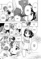 Marimero Rain / マリメロレイン [Inuboshi] [Original] Thumbnail Page 11