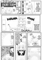 Rozarii Odoru Maou Musume Darf Ich Bitten [Rito] [Disgaea] Thumbnail Page 03