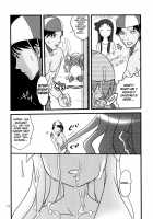 Attack! Neighbourly Squid Girl!! [Shamon] [Shinryaku Ika Musume] Thumbnail Page 12