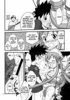 Attack! Neighbourly Squid Girl!! [Shamon] [Shinryaku Ika Musume] Thumbnail Page 14