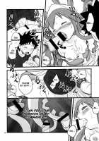 Attack! Neighbourly Squid Girl!! [Shamon] [Shinryaku Ika Musume] Thumbnail Page 16