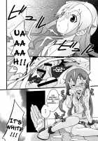 Attack! Neighbourly Squid Girl!! [Shamon] [Shinryaku Ika Musume] Thumbnail Page 06