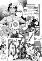 Attack! Neighbourly Squid Girl!! [Shamon] [Shinryaku Ika Musume] Thumbnail Page 07