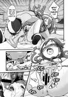 Attack! Neighbourly Squid Girl!! [Shamon] [Shinryaku Ika Musume] Thumbnail Page 09