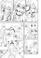 Usagi No Okusuriyasan [Itou Yuuji] [Touhou Project] Thumbnail Page 06