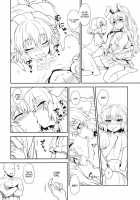 Usagi No Okusuriyasan [Itou Yuuji] [Touhou Project] Thumbnail Page 09