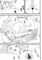 Everyday Nanako Life! [Sakurafubuki Nel] [Persona 4] Thumbnail Page 12