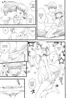 Everyday Nanako Life! [Sakurafubuki Nel] [Persona 4] Thumbnail Page 06