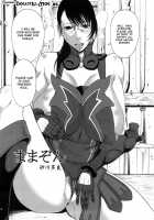 Mamazon / ままぞん [Sunagawa Tara] [Queens Blade] Thumbnail Page 04