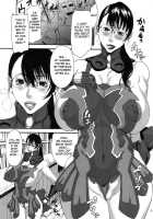 Mamazon / ままぞん [Sunagawa Tara] [Queens Blade] Thumbnail Page 05