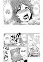 Bra &Gt; Sis / ぶら＞しす [Kakashi Asahiro] [Original] Thumbnail Page 04