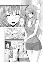 Exhibitionist Girl Diary 10 / 露出少女日記 10冊目 [Charu] [Original] Thumbnail Page 05