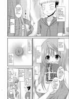 Exhibitionist Girl Diary 10 / 露出少女日記 10冊目 [Charu] [Original] Thumbnail Page 07