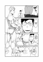 GSHP / GSHP [Naop] [Original] Thumbnail Page 10