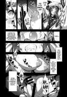 Hentai Marionette / 変態マリオネット [Obui] [Saber Marionette] Thumbnail Page 13
